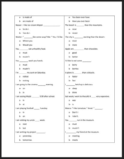 أوراق عمل قواعد على نفس صيغة الامتحان الوزاري لغة إنجليزية للصف الثالث